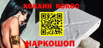 амфетамин Азнакаево