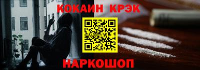 амфетамин Азнакаево