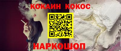 метадон Абакан