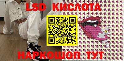метадон Абакан