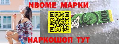 метадон Абакан