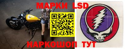 дживик Тулун