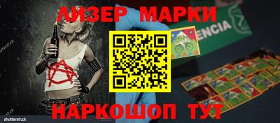 амфетамин Азнакаево