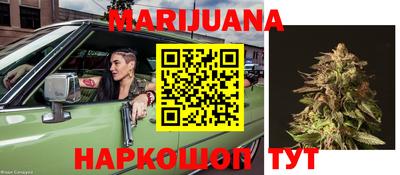 амфетамин Азнакаево