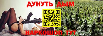 амфетамин Азнакаево
