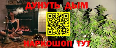амфетамин Азнакаево