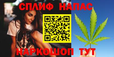 метадон Абакан