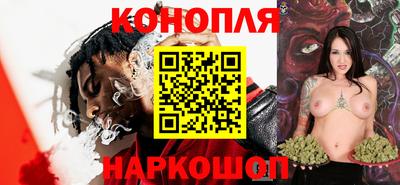 амфетамин Азнакаево