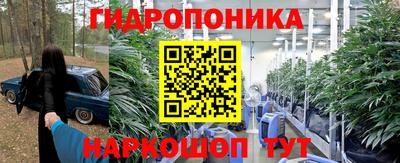 метадон Абакан