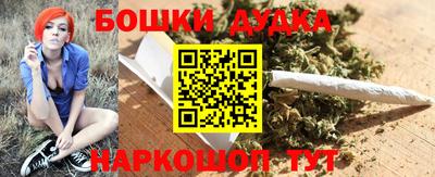метадон Абакан