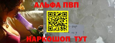 амфетамин Азнакаево