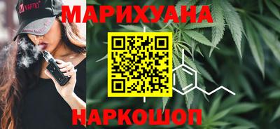 амфетамин Азнакаево