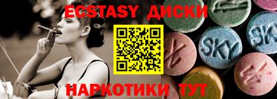 метадон Абакан