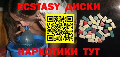 метадон Абакан