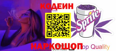 метадон Абакан
