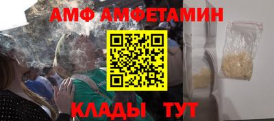 метадон Абакан