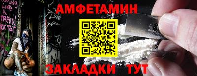 метадон Абакан
