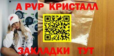 мдма Туймазы