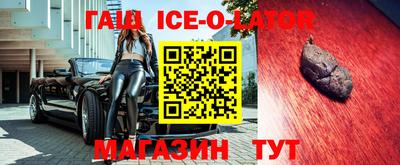 амфетамин Азнакаево
