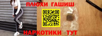 амфетамин Азнакаево