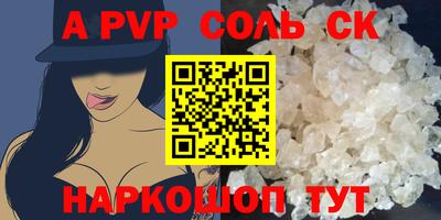 амфетамин Азнакаево