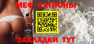 амфетамин Азнакаево