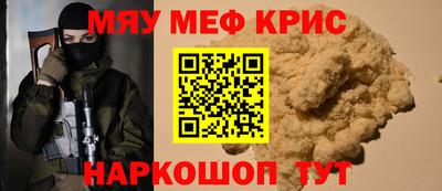 амфетамин Азнакаево