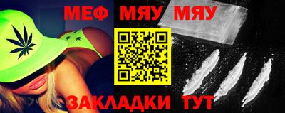 метадон Абакан